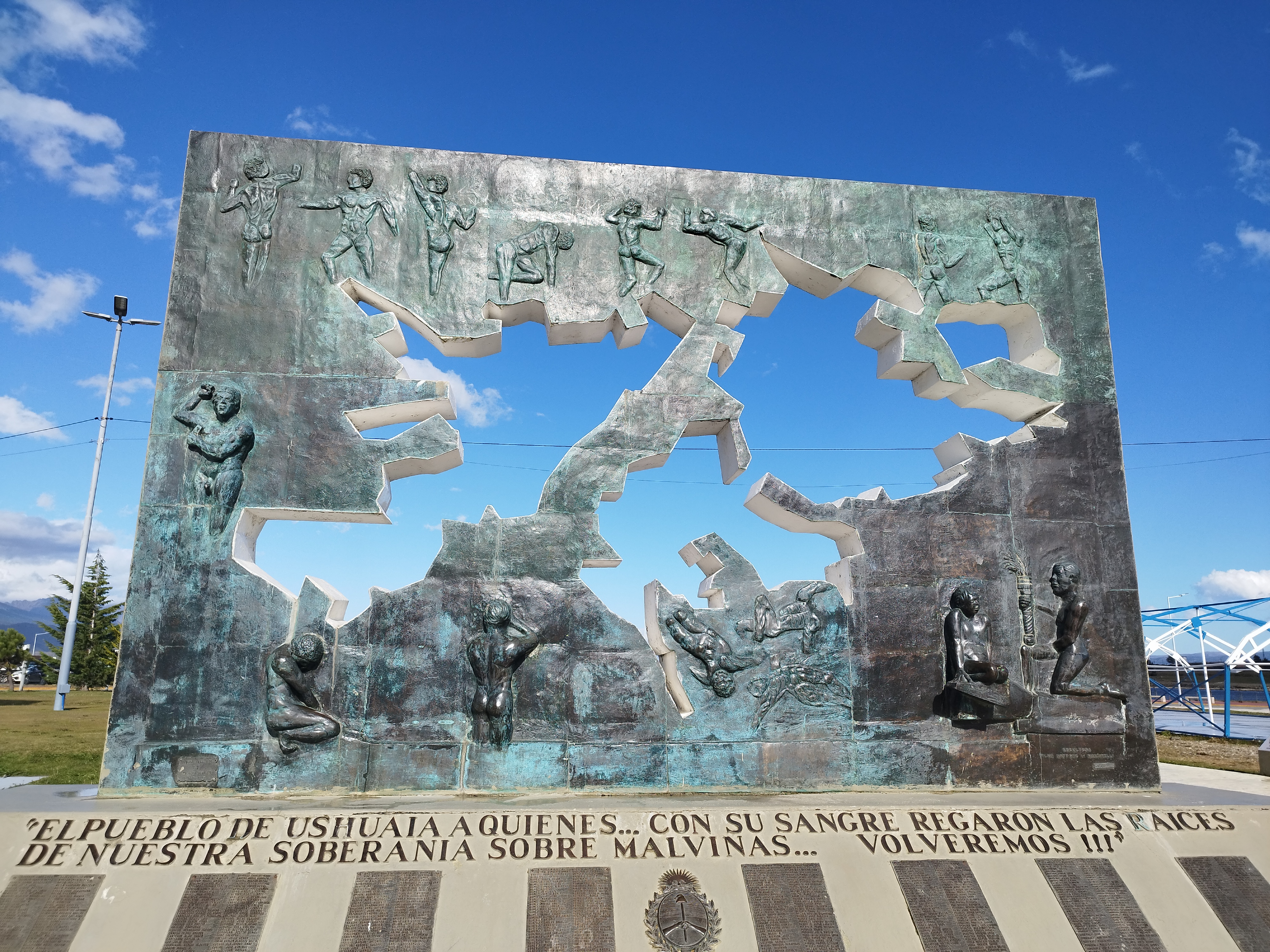 Plaza Islas Malvinas foto 11